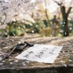 japanese names girl